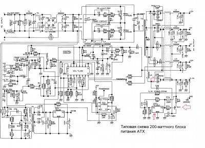 12084-astrocom-powerlink-pro-manual.jpg