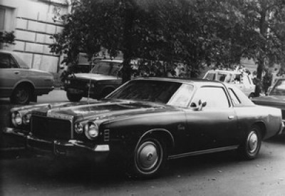 77_Chrysler_Cordoba.jpg