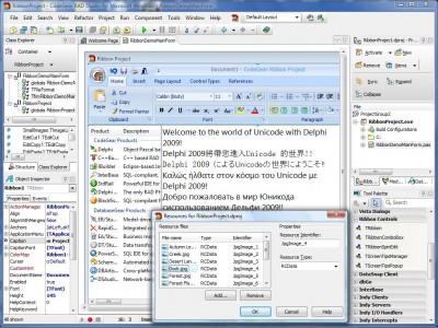 Delphi2009ScreenShot.JPG