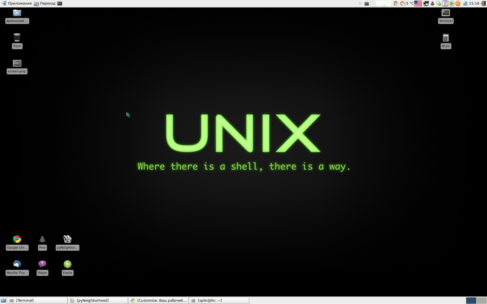 Unix os