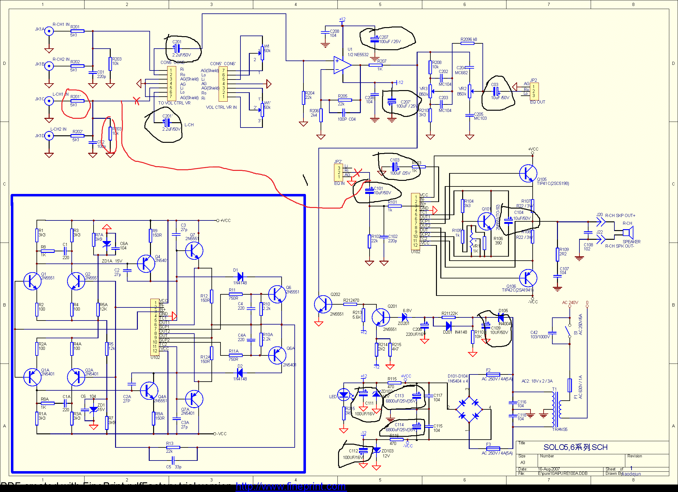 Microlab solo 6 схема